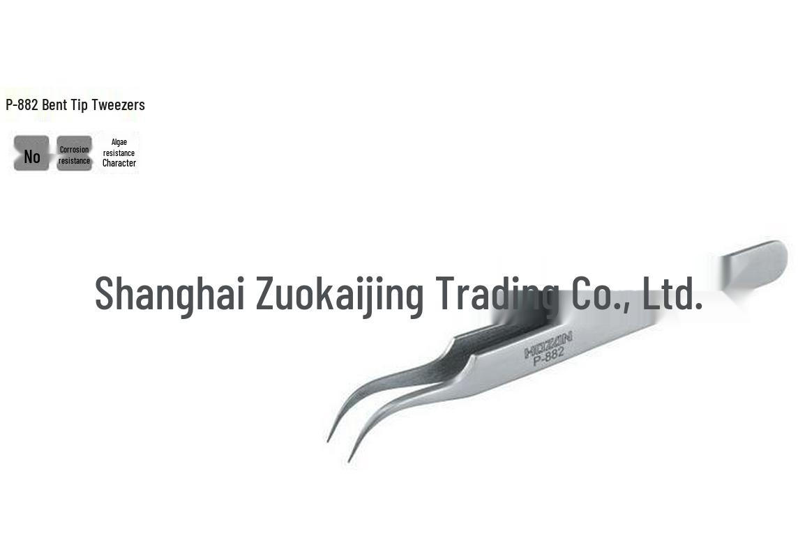HOZAN P-882 Bent Tip Non-Magnetic, Corrosion & Drug Resistant Tweezers, Made in Japan See description for details