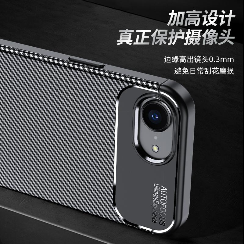 Für iPhone 16e Hülle Für iPhone 16e iPhone16E Capa Schutzpanzerung Telefon Stoßstange Zurück Stoßfest Weiche TPU Fundas iPhone 16e