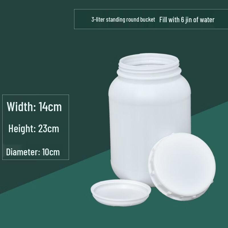 Hanyou Food-Grade Thickened Plastic Storage Bucket