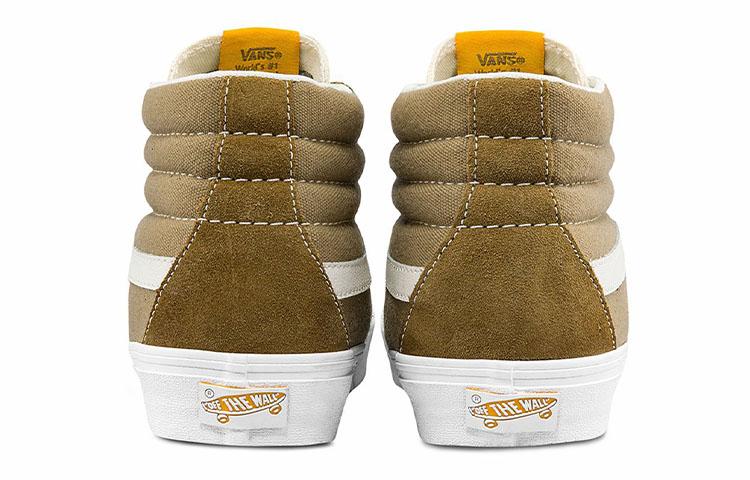 Sk8 Vans-Hi Reissue VR3 Lx 'Butternut' VN0A5EE3B76