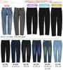 Happy Marilyn Skinny Stretch Denim Pants with Elastic Size Cropped Indigo Women's Waist, 7L, Length, Textured, (Product Code 448005)