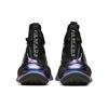Anta Star Free Slip Resistant Abrasion Resistant Mid Top Basketball Shoes Men's Black 112048818A-7