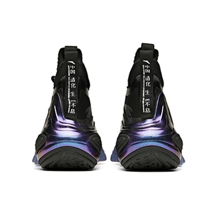 Anta Star Free Slip Resistant Abrasion Resistant Mid Top Basketball Shoes Men's Black 112048818A-7