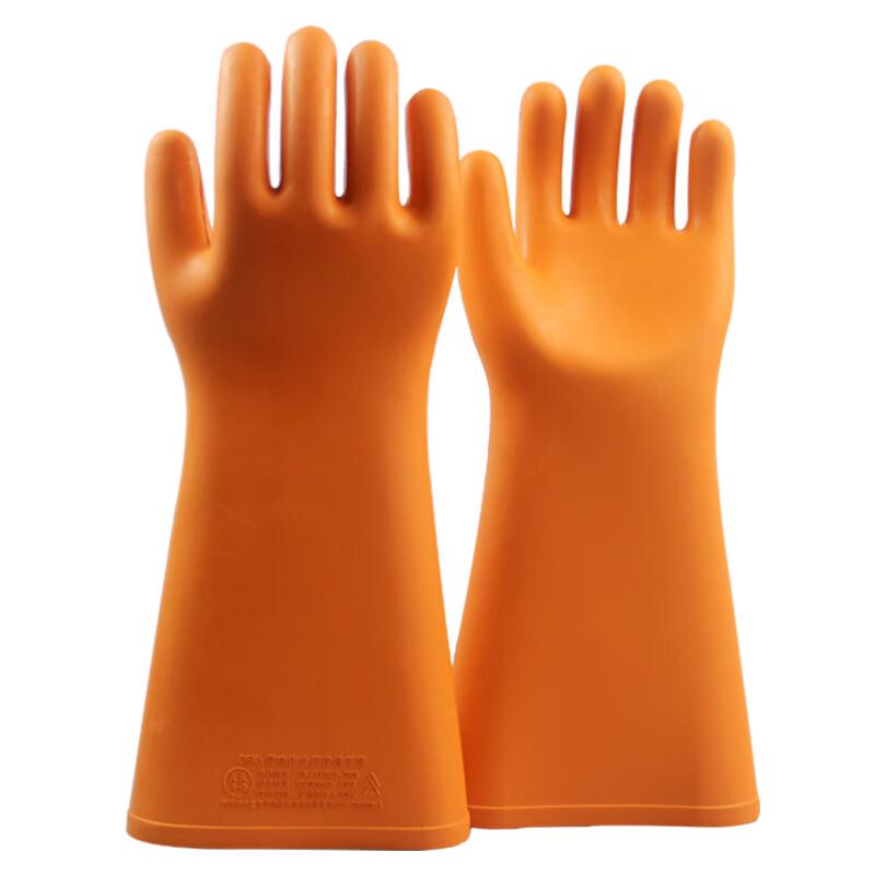 Xuanyong 25KV Rubber Insulating Gloves