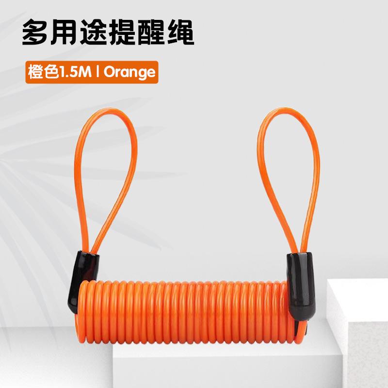 Yellow Disc Lock Reminder Cable Lock Anti-theft Rope Alarm Disc Lock Spring Cable Motorcycle Safety Reminder Convenient