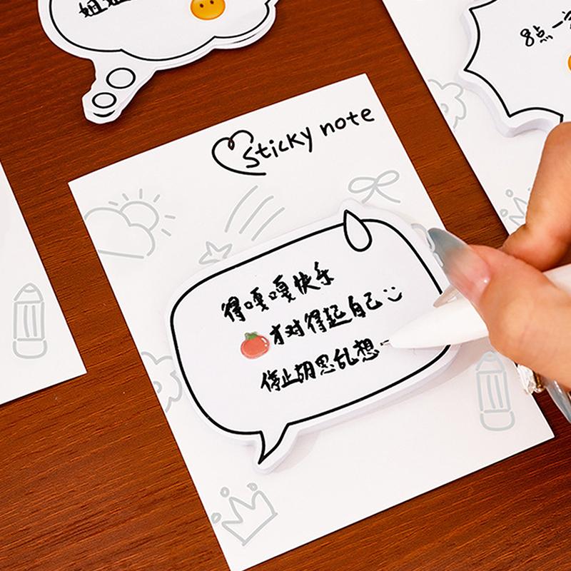 30sheets High-Aesthetic Removable Paper Student Cute Minimalist Speech Bubble Sticky Notes Reusable N-Stick Memo Pads Gift