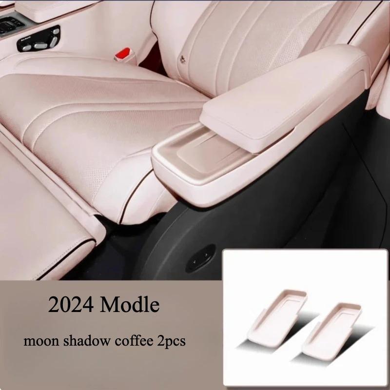 For Xpeng X9 Car Second Row Seat Armrest Wireless Charging Silicone Protective Pad Upgrade Modify Accessories