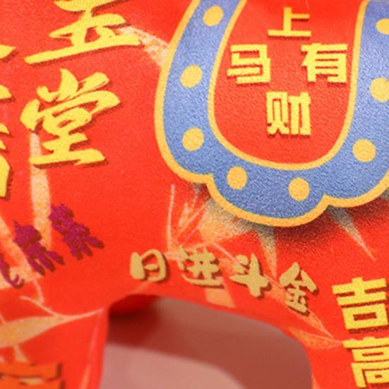 Lucky Horse Plush Toy 2026 Year of The Statue Stuffed Pony Doll Auspicious Festival Decor Gift for Adult Child Family