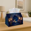 1pc Islamic Crescent And Lantern Tissue Box Holder - Rustic Fabric Storage Suitable for Ramadan Decor, Tabletop Shelf Display for Kitchen, Living Room