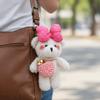 Soft Bear Plush Toys Pendant Bag Accessories Soft Plush Bear Toy  Backpack Decor