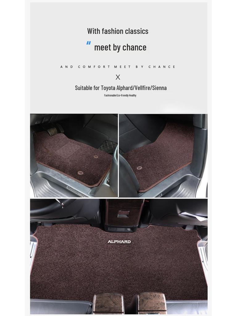 Toyota Alphard/Vellfire Fußmatten - 26 Modelle für die Baureihen 30/40 und modifizierte Alphards