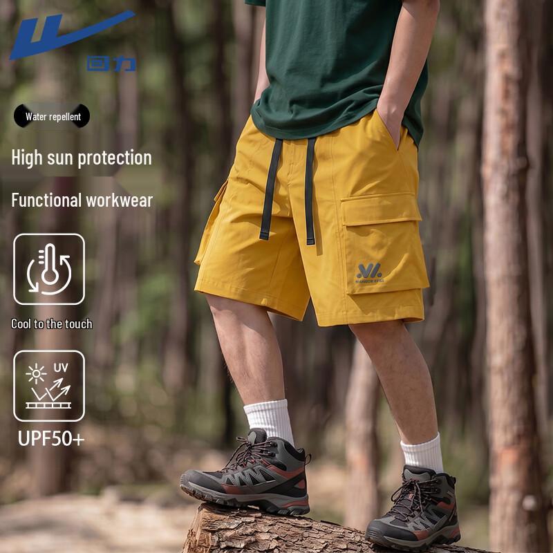 

Warrior Men s Outdoor Hiking Cargo Shorts 3XL