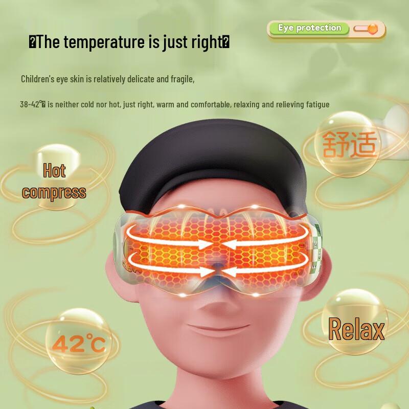 HEZHENG Children's Smart Visual Eye Massager CN Plug (adapter Included)