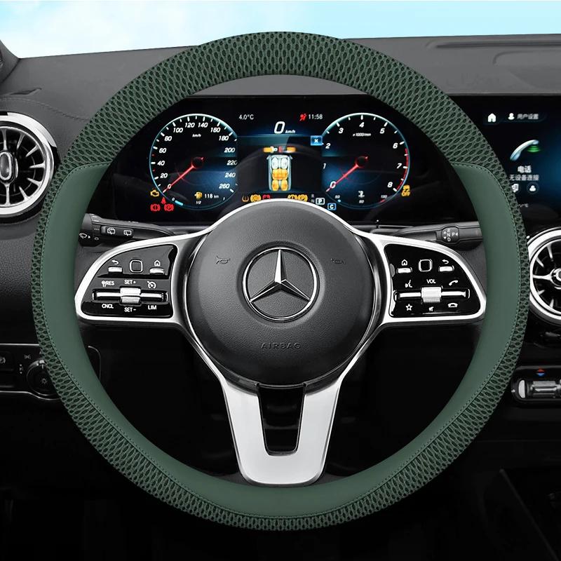Car Steering Wheel Cover for Mercedes Benz SLC300 S213 E220 A238 E400 C238 E220 X156 GLA220 SL500 R172 S500 Auto Accessories PP8