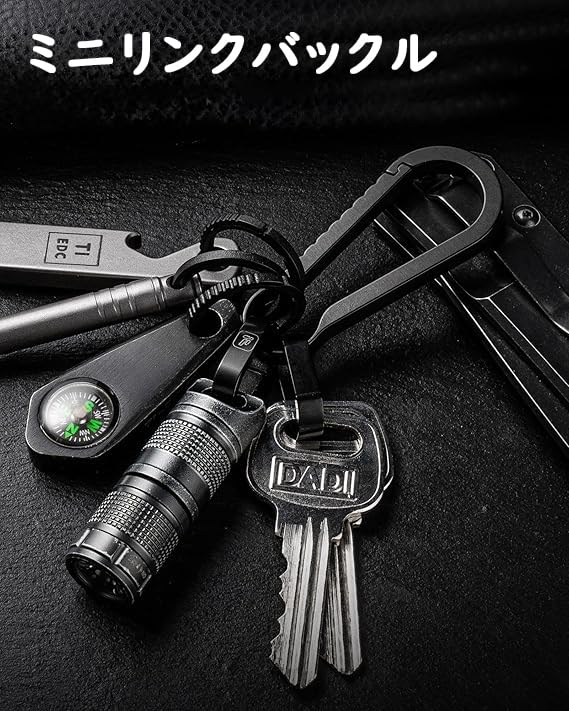 TIMULTI Titanium Keychain Key Ring Carabiner Connection Mini Hook Quick Release Connector (Black, 2 Continuous Rings + 3 Side Push Rings)