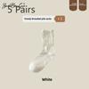 5 Pairs of Women's Autumn and Winter Fashion New Drum Pile Socks