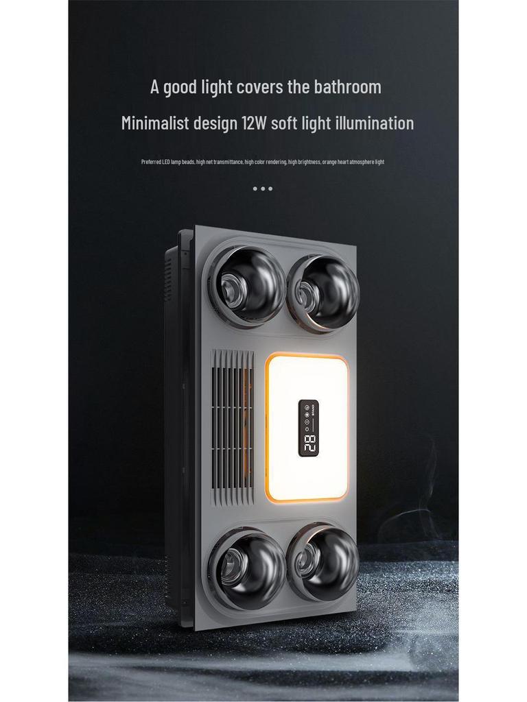 Shanghai Shenhua Yuba Integrated Ceiling LED Light & Warm Exhaust Fan for Bathrooms