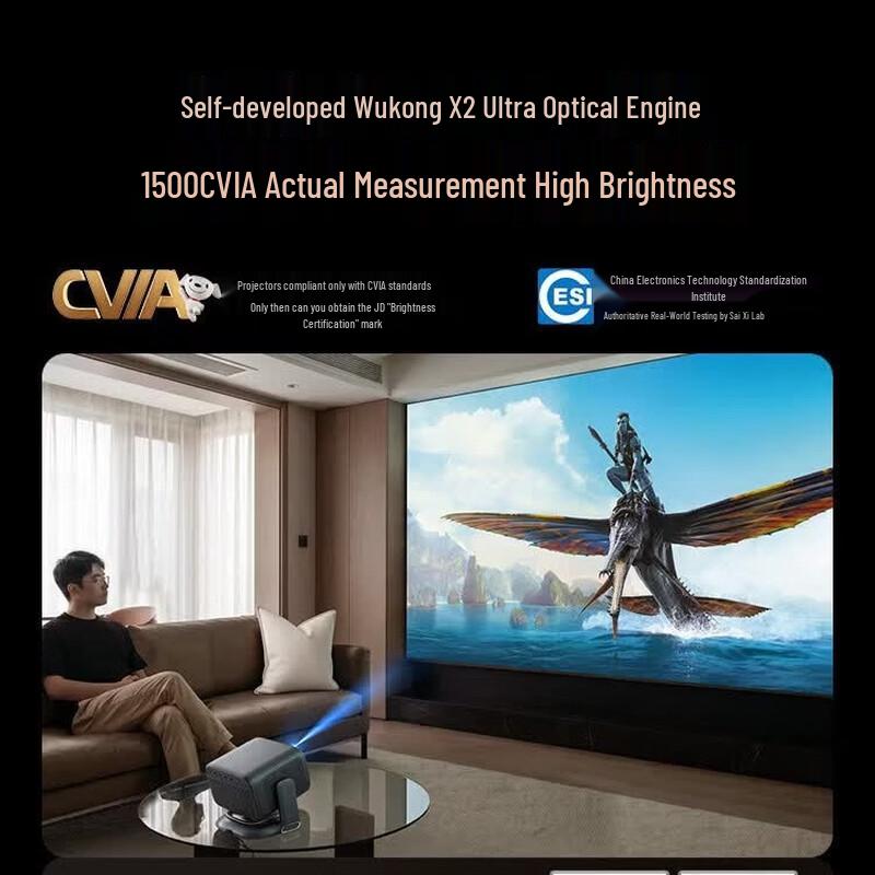 R3 Ultra 1080P High-Brightness Smart Gimbal Projector (CN version)