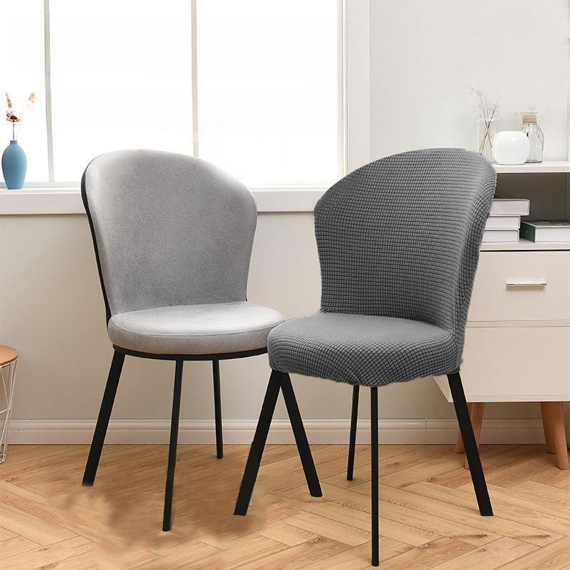 Jacquard Dining Chair Cover Arc Shape Chair Slipcover Stretch Seat Cover Chair Covers for Hotel Banquet Kitchen Bedroom Wedding