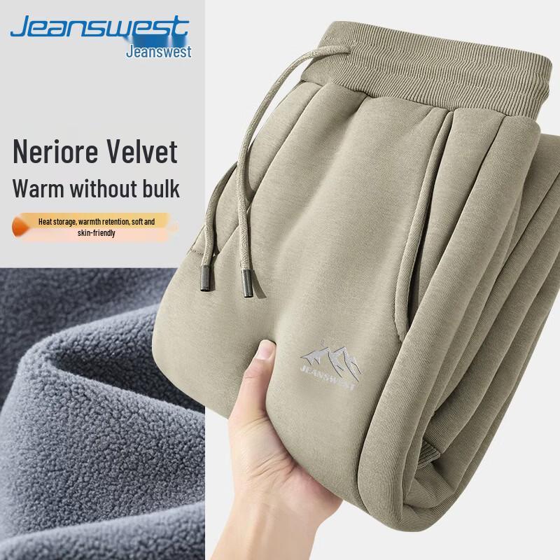 Jeanswest Men's Fleece-Lined Thermal Casual Straight-Leg Pants