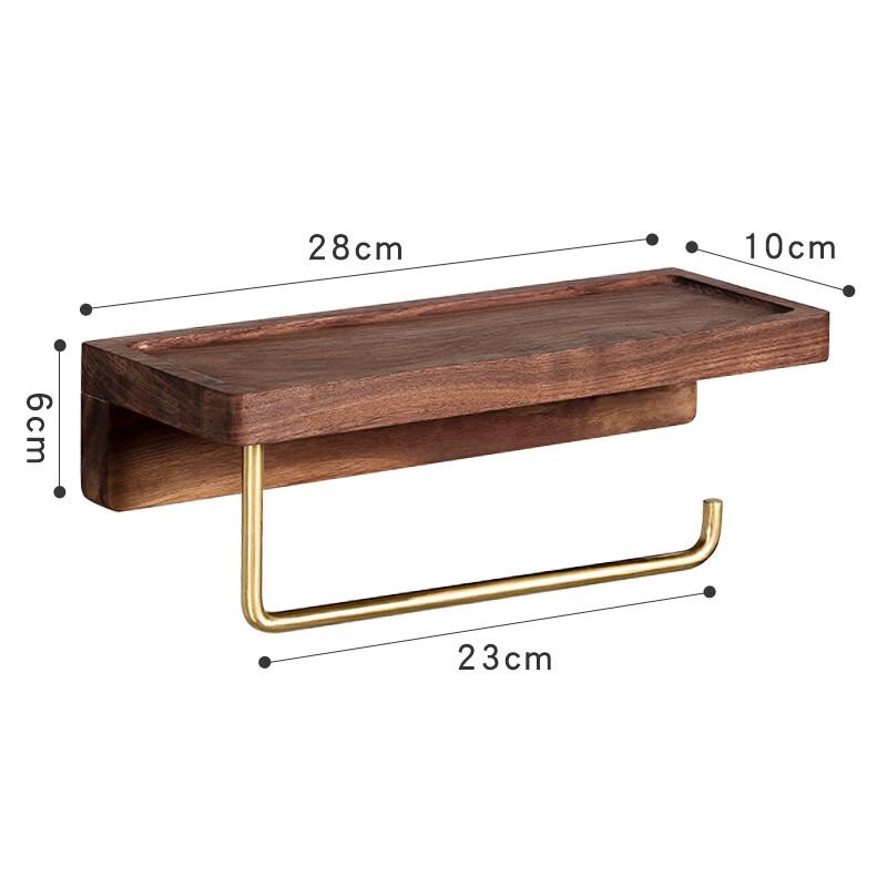 

cmaos Punch-Free Solid Walnut Wood Toilet Paper Holder