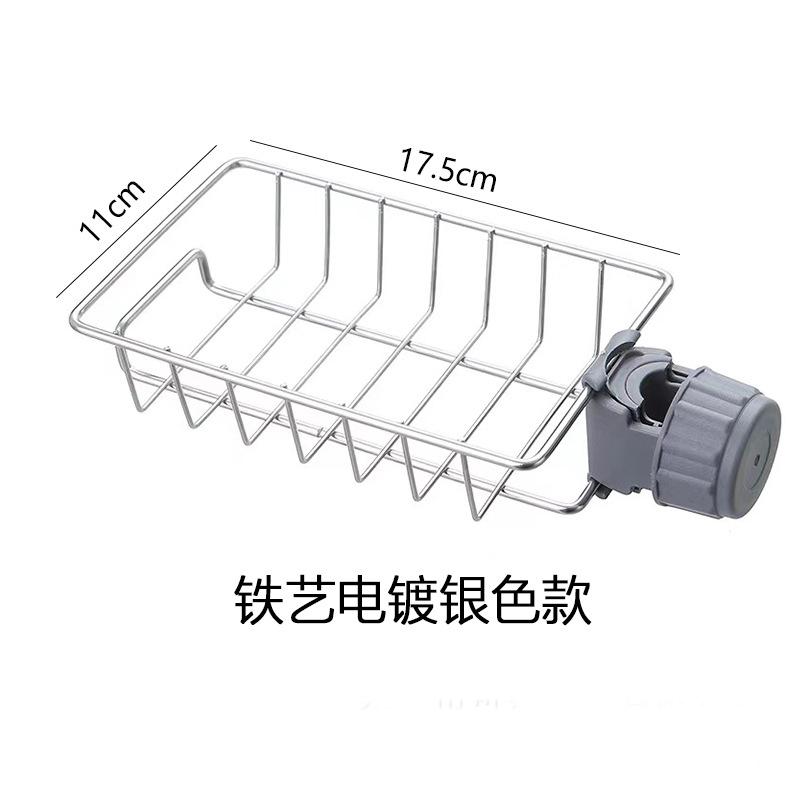 Kuchyň Nerezový dřez Odkapávací stojan Houba Úložný kohoutek Držák Odkapávač mýdla Stojan na ručníky Polička Organizér Kuchyňské doplňky