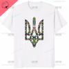 Ukrainian Embroidery Trident Gift Men T Shirt Ukraine Emblem Printed T-shirt Short Sleeve O-Neck T-shirt Casual Mens cotton Top