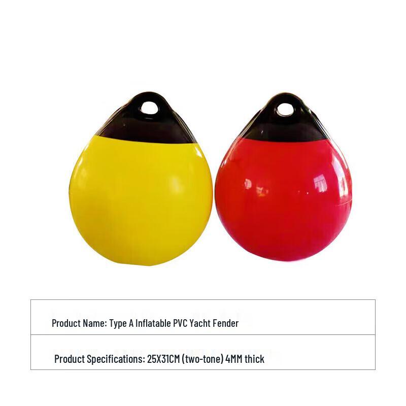 Huawelong A-Type Inflatable PVC Marine Fender Ball