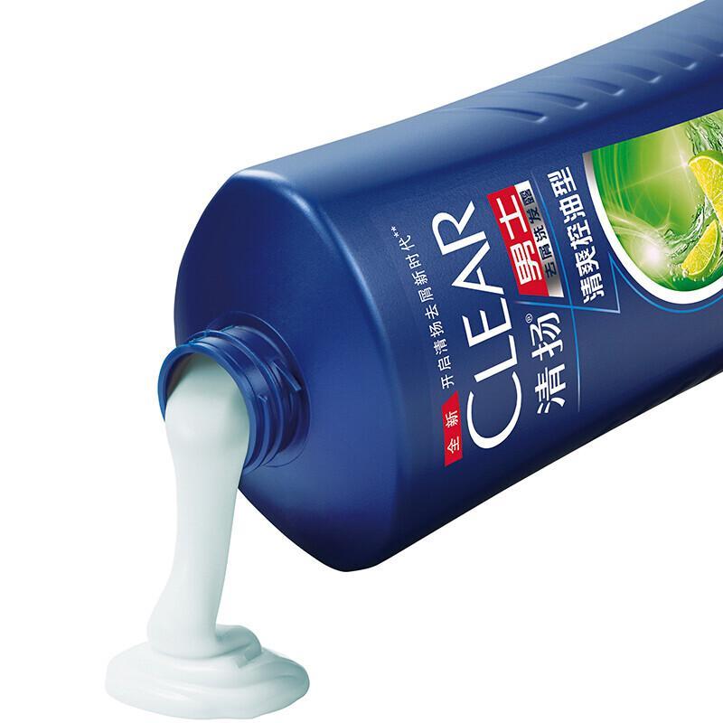 Clear Men's Shampoo & Shower Gel Set