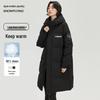 XueZhongFei Women's Long Hooded Winter Down Jacket