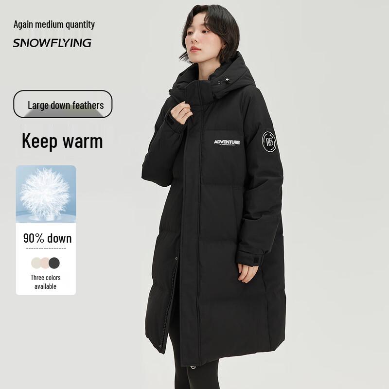 XueZhongFei Women's Long Hooded Winter Down Jacket