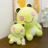 Cute Cute Frog Plush Toy Doll Couple Big-eyed Frog Healing Doll Grab Machine Doll