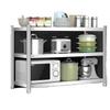 Yingbai 3-Tier Kitchen Storage Rack
