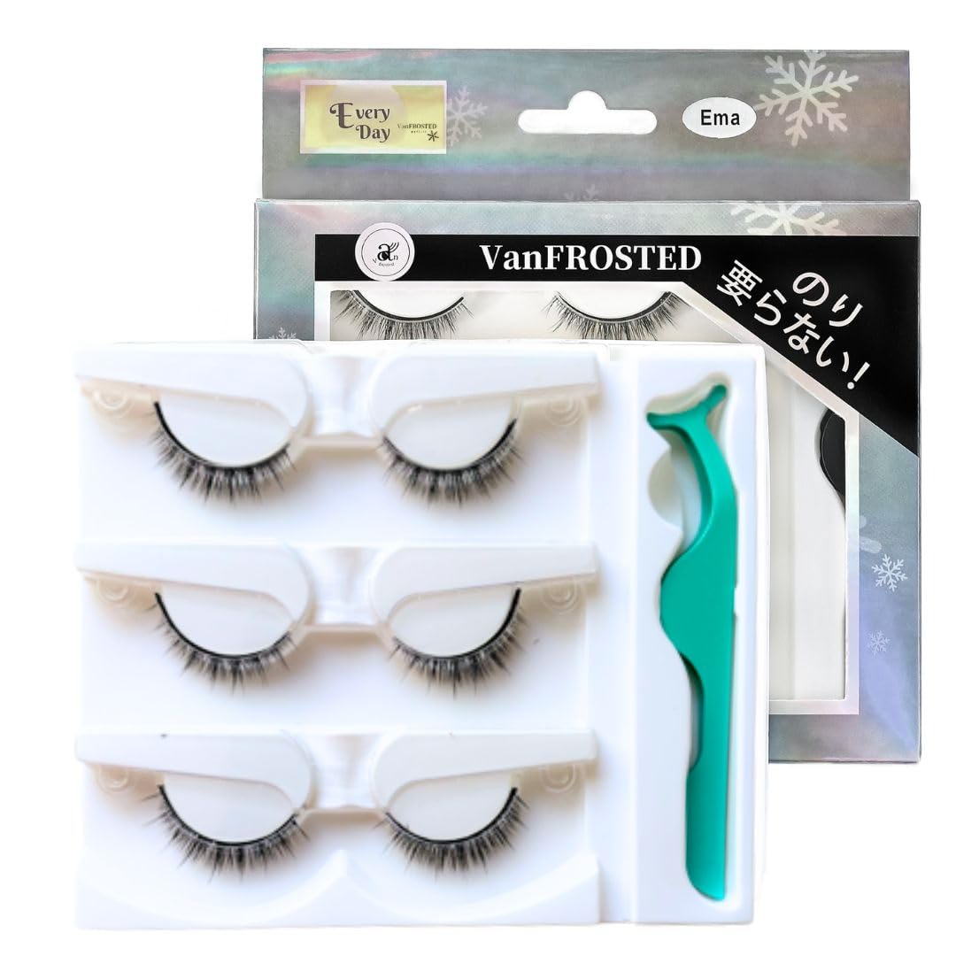 [VanFROSTED] Glue-Free Volumizing False Eyelashes - Time-Saving, Cost-Effective, Reusable, StageDance Performance Use, Self-Adhesive, Large Lashes,