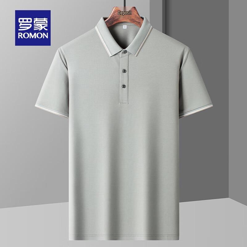 Romon Men's Lightweight Silk Blend Antibacterial Polo T-Shirt