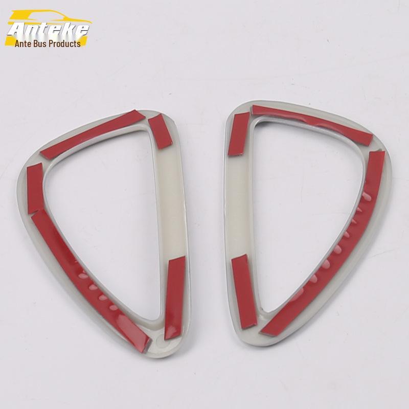 Fits 16 Buick Regal Models: Front Air Outlet Decorative Frame & Center Console Dashboard Air Conditioning Sticker