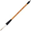 Yueido Calligraphy Brush, Shino, Soft and Flexible Writing Feel, Easy To Use for Beginners and Advanced Artists (Medium)