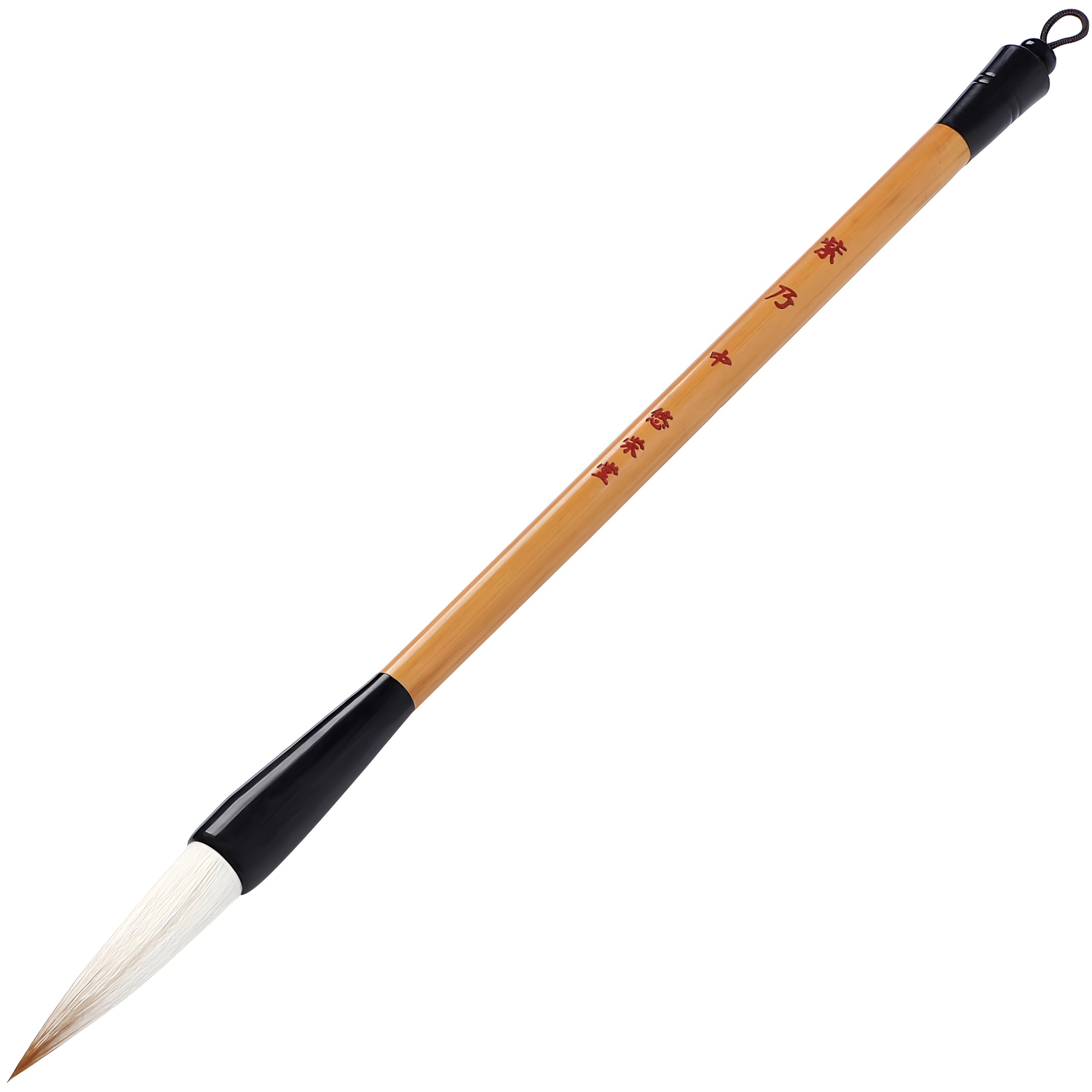 

Yueido Calligraphy Brush, Shino, Soft and Flexible Writing Feel, Easy to Use for Beginners and Advanced Artists (Medium)