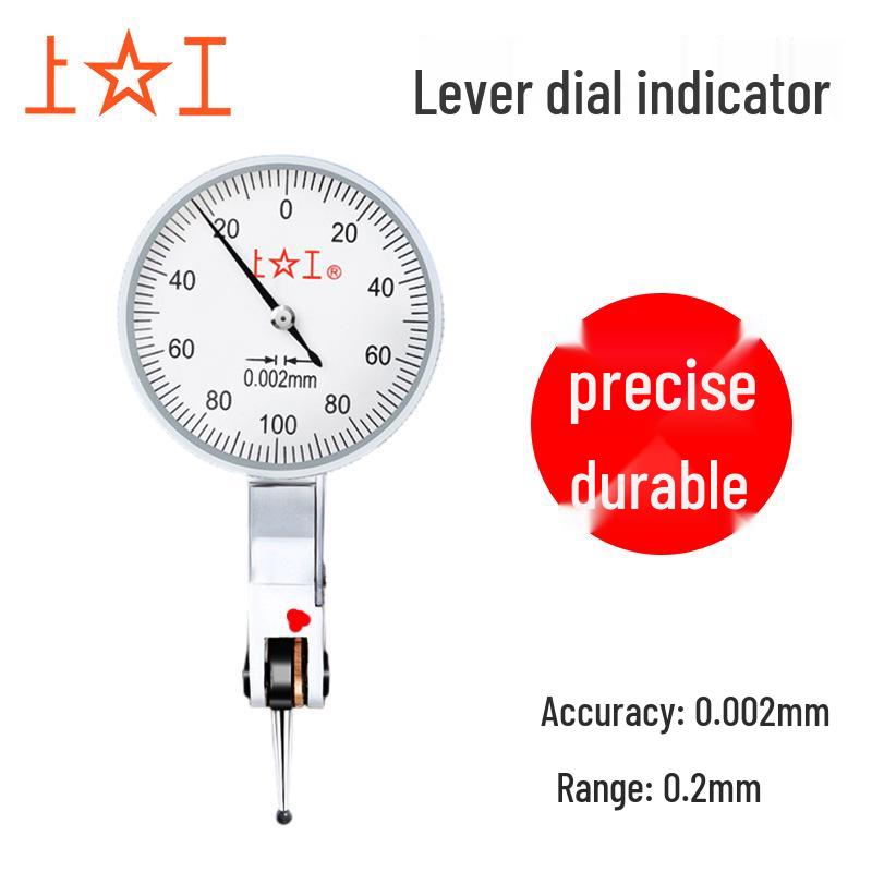 Shang Gong Micrometer & Lever Dial Indicator Set: 0-0.8mm/0.01mm, 0-0.2mm/0.001mm Calibration Tool.