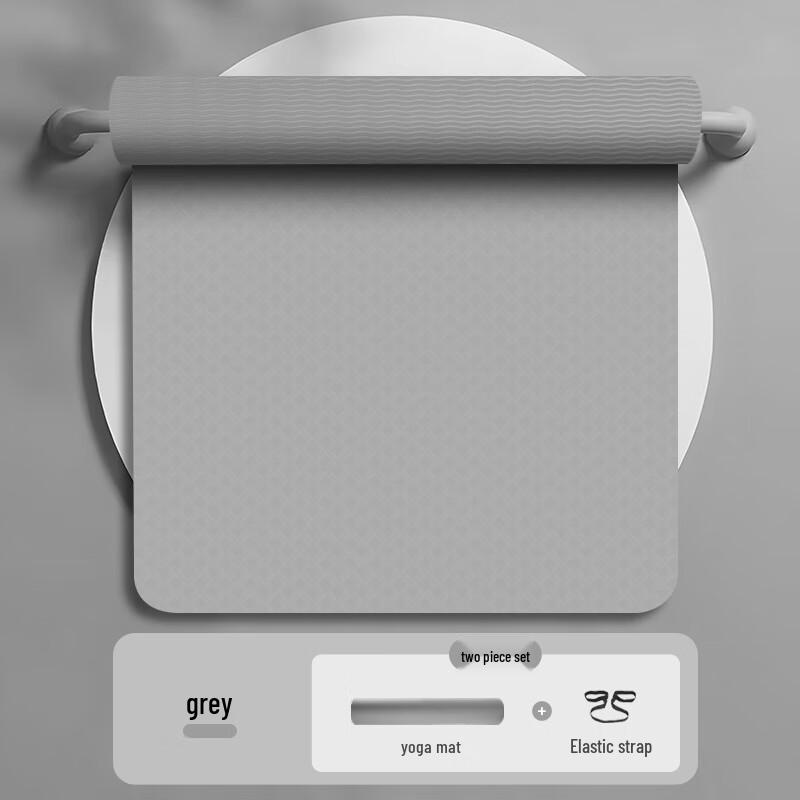 

MieLanat Extra Long Thick Fitness Mat