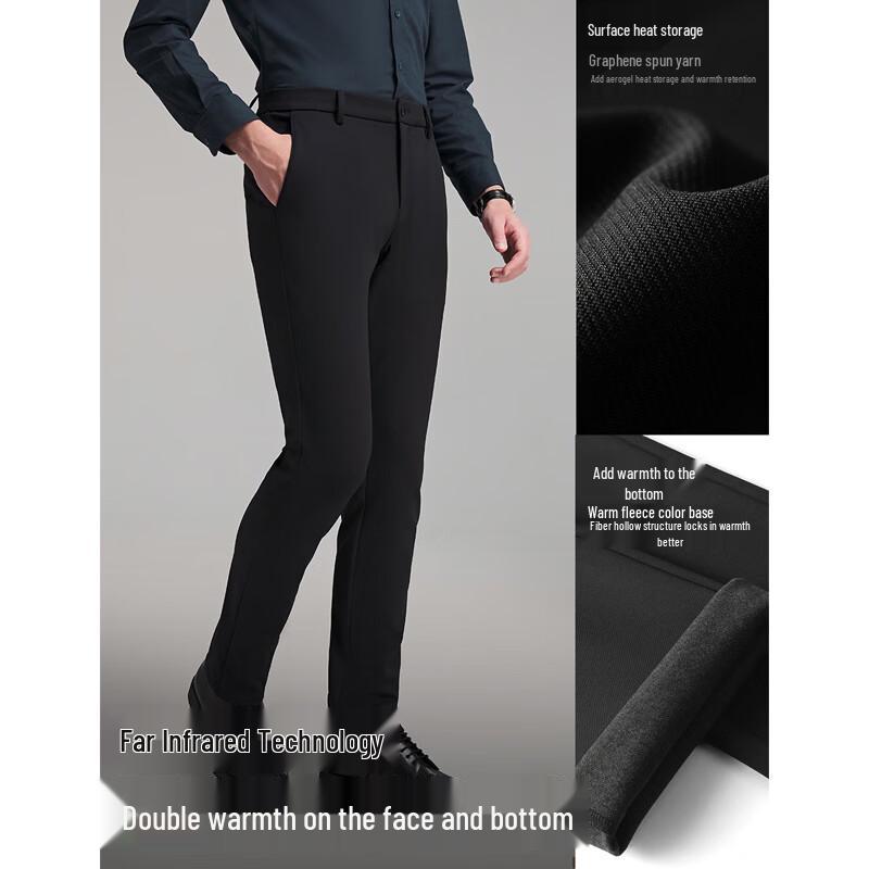 YOUNGOR Men's Soft Knit Straight-Leg Pants