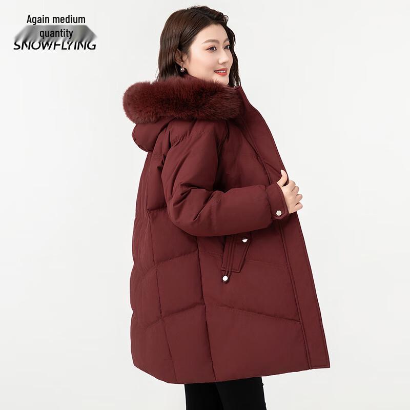 Xuezhongfei Women's Fox Fur Hooded Down Jacket