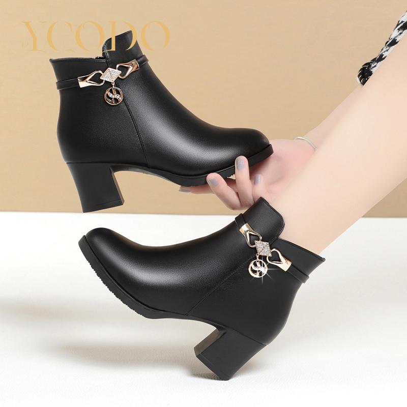 Women's Fall/Winter Plush Lined Comfortable Casual High-heeled Leather Boots
