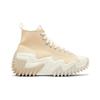 Converse Run Star Motion High 'Light Twine' (Unisex) Leichte Kordelschuhe / Egret / Maus Canvas-Schuhe 171547C