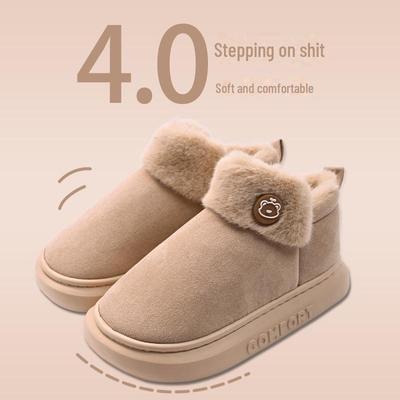 Cozy Winter Thick-Soled Plush Cotton Slippers for Men and Women, Indoor Snow Boot with Heel