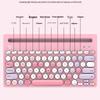 Fude IK3381D Retro Wireless Bluetooth Keyboard