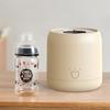Baby Bottle Shaker USB Charging Milk Blender Feeding Portable Shaking Machine Household Home Babycare Wide Application Formula