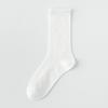 Female Summer Thin Breathable Mesh Boneless Loose Mouth In The Tube Stack Socks
