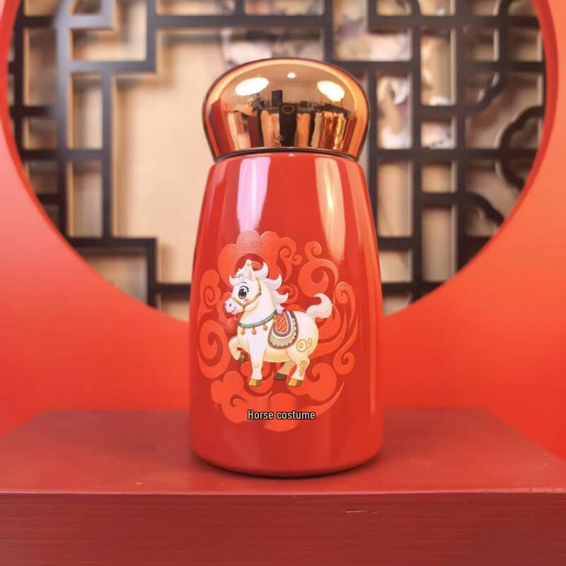 Year of the Horse Stainless Steel Pocket Thermos Cup