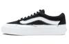 Ubiq X Vans Old Skool Unisex Black/White VN0A4BVF05B